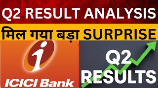 ICICI Banks Q2 Results Are OUT [upl. by Pegma]