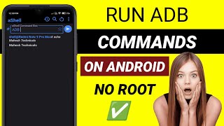 How to Run ADB Commands on Android Without a Computer [upl. by Jesse]