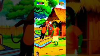 Banor gumacche 😭😭 short viral cartoon cat baby [upl. by Naesar441]