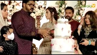 Actor Rahman Daughter Wedding Reception Kerala  Rushda Rahman Reception  Kerala9com [upl. by Esorlatsyrc172]