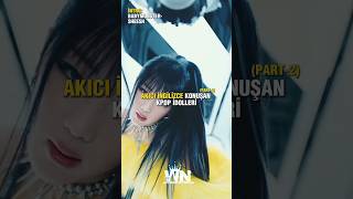 akıcı İngilizce konuşan kpop idolleri kpop babymonster [upl. by Qirat]