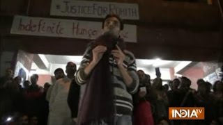 Watch Umar Khalid Speech in JNU Hiding in the University Since Evening [upl. by Iverson]