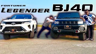 BAIC BJ40 Review Is it Pakistans Best OffRoad SUV Features Performance amp offRoading [upl. by Hallett]