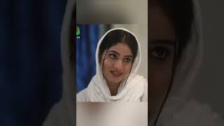 Mihi ahsan  Farzana ahsan mihi lifestyle [upl. by Anidem544]