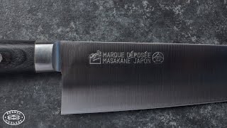 How to Sharpen Asymmetrical Bevel Knives with Bernal Cutlery [upl. by Sulienroc]