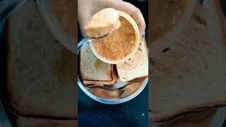 bread peanut butter  breakfast easyrecipe viralvideo food trending subscribe youtubeshorts [upl. by Marcello]