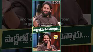 Naga Chaitanya amp Rana Daggubati 😆👌  shorts nagachaitanya rana trending [upl. by Mather]