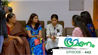 Bhramanam  Episode 442  29 October 2019  Mazhavil Manorama [upl. by Ainalem870]