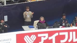 TAT and Yagudin Kolyada FS reaction at Rostelecom 2018 [upl. by Nosreh]