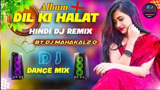 Hindi dj song  🔥 New hindi song 2024  Hindi Song Dj Remix 2024 Hard Bass [upl. by Azarria301]