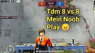 Bgmi  8 vs 8 tdm channel 40kills  noob play [upl. by Narad]