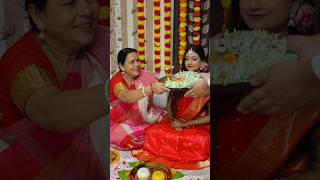 My Niece Bridal Shower  ২১ রকমের পদ দিয়ে ভাগ্নী কে খাওয়ালাম আইবুড়ো ভাত shorts marriage bride [upl. by Asquith]