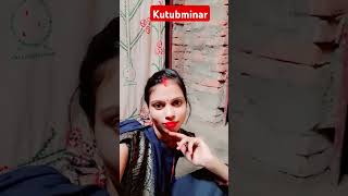 Dekhake chaudhi kutubminar bhojpuri bhojpurimusic dance [upl. by Milano]