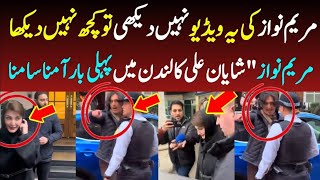 SMaryam Nawaz In Big Trouble In London  Shayan ali  Imran khan [upl. by Beckerman]