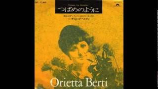 Orietta Berti  Volano Le Rondinim4v [upl. by Kennan]