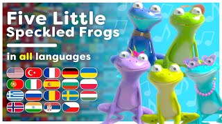 Five Little Speckled Frogs  All languages  Multilanguage Kids Song  Hey Kids Worldwide [upl. by Nylecyoj]