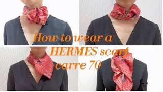 《日本で1番わかりやすい》エルメススカーフ★簡単で華やかな巻き方★ scarffashionhermes [upl. by Mathias]