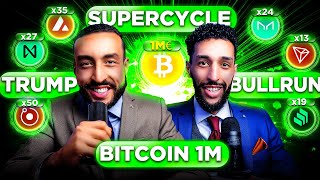 BITCOIN 200K PORTEFEUILLE X100 PREMIER BULLRUN MILLIONNAIRE CRYPTO Podcast Deux Frères 8 [upl. by Tri529]