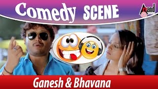 Ganesh amp Bhavana Mennon General Knowledge Comedy Scene  Romeo Golden Star Ganesh Komedy [upl. by Kimball]