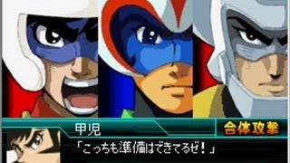 Super Robot Taisen W  Mazinkaiser VS Ankoku Daishogun OVA Final Fight [upl. by Hulda]