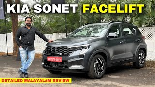 New Kia Sonet Facelift 2024  New Changes with New KIA Facelift Malayalam Review  Hani Musthafa [upl. by Okika]