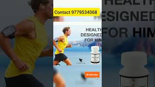 VITOLIZE MEN BENEFITSFOREVER LIVING PRODUCTS [upl. by Benedicta524]