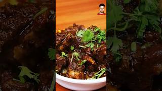 বিৱপাৱা খাসি কসা recipe shorts night trendingshorts cooking youtubeshorts viralshorts [upl. by Uke804]