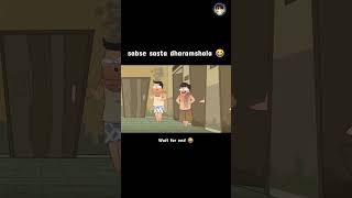 Dharam shala funny funny video reels cartoon cartoon video reels [upl. by Venterea531]