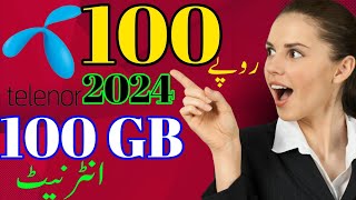 Telenor internet packages 2024Telenor 100 rupees monthly internet packageTelenor monthly internet [upl. by Cordi]