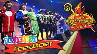 DE CLUB VAN SINTERKLAAS FEESTTOER 2012 • Registratie show 1  Ahoy Rotterdam [upl. by Notlim]