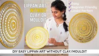 Lippan ART without using Clay or MouldIt Easy DIY Lippan Art for Beginners  Lippan ART Mirror ART [upl. by Suivatna]