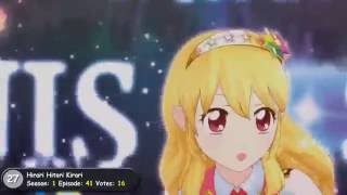 アイカツ トップ30曲  Top 30 Songs  From Aikatsu [upl. by Eirrac530]