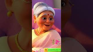 দিদা তোমার ময়ূরী  Bengali cartoon Song  Bangla Cartoon for Children [upl. by Kahcztiy]