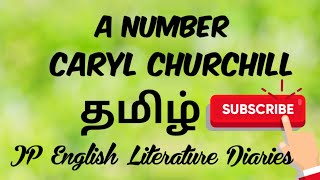 A Number by Caryl Churchill Summary in Tamil [upl. by Sosthena640]