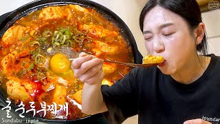 Real Mukbang Too hot Korean SoftTofu stew amp Egg rice [upl. by Armanda]