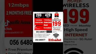 Home wifi internet connection in Dubai UAE  Etisalat home labour and shops wifi plan etisalat [upl. by Alliuqat]