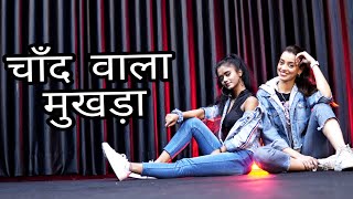 Chand Wala Mukhda Dance Version Kashika Sisodia Choreography [upl. by Brelje]