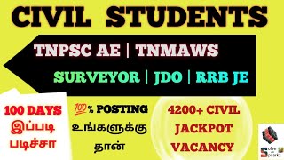 இந்த 5 மாதம் விட்டா LIFE காலி  TNPSC AE  TNMAWS  JDO  SURVEYOR EXAM  RRB JE CIVIL PREPARATION [upl. by Ddal]