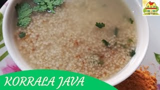 Healthy Diet korrala java  కొర్రల జావ  Foxtail Millet  Mana ill [upl. by Holtz217]