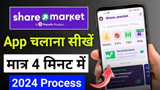 Phonepe Sharemarket App Kaise Use Kare  How To Use Sharemarket App By Phonepe [upl. by Ahsiret]