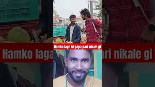 Nariyal Pani🤣 gudduvlogs comedy funkypranks funny [upl. by Nivonod958]