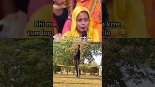 Aniruddh acharya comedy video on yoga😂🙌yoga fitness [upl. by Ramsden]