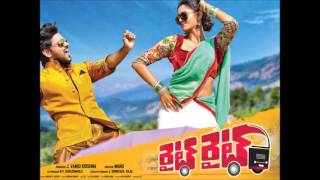 Right Right Telugu Movie Review and Rating on apheraldcom [upl. by Yecak]