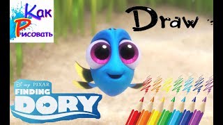 Dori from finding Nemo How to draw Dory [upl. by Cypro]