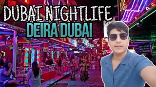 Dubai Nightlife  Deira Dubai  Walking Tales  Habib Malik [upl. by Eimmac]