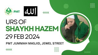 Urs of Shaykh Hazem Abu Ghazaleh [upl. by Hamlet]