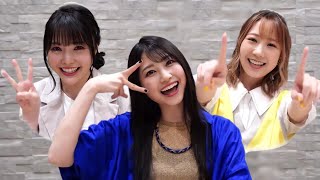 ｢はなれない距離／TrySail｣ 発売カウントダウン動画 [upl. by Ragas]