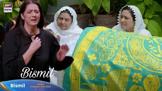 Bismil Drama EPISODE 29 Teaser  ARY Digital [upl. by Petronilla]