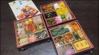 楽天で約1万円のおせちを買ってみた！越前かに職人甲羅組【デブ飯深夜食堂】japanesefood [upl. by Attwood]