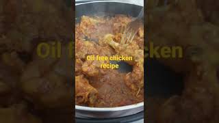 oil free chicken  weight loss recipe shorts [upl. by Ymorej226]